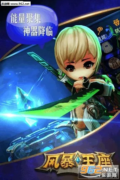 �籩����Version_0.8.2817.34b6 ��Ѱ��ͼ