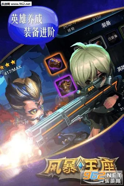 �籩����Version_0.8.2817.34b6 ��Ѱ��ͼ