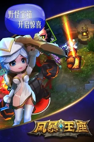 �籩����Version_0.8.2817.34b6 ��Ѱ��ͼ