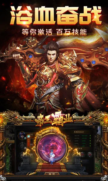 ԭʼ�þ�v3.0 �ֻ����ͼ