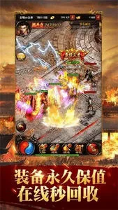 ԭʼ�þ�v3.0 �ֻ����ͼ