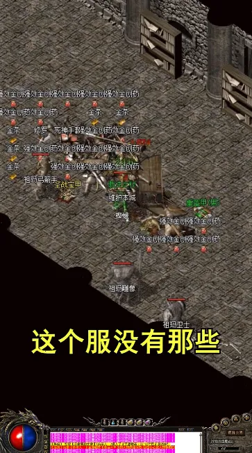 ԭʼ�þ�v3.0 �ֻ����ͼ