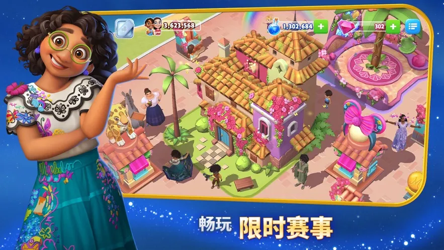 ��ʿ���λ���԰��׿���ֻ���v7.1.0l �ֻ����ͼ