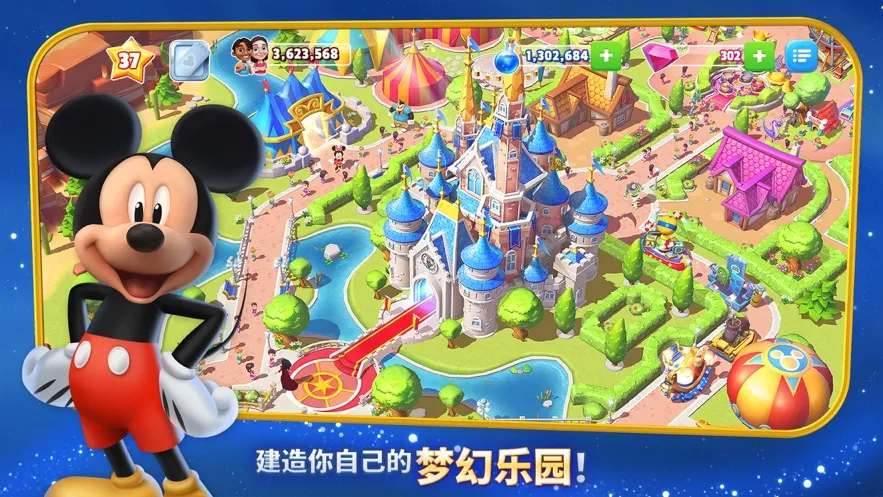 ��ʿ���λ���԰��׿���ֻ���v7.1.0l �ֻ����ͼ