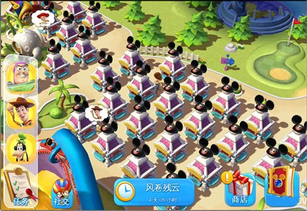 ��ʿ���λ���԰��׿���ֻ���