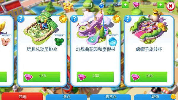 ��ʿ���λ���԰��׿���ֻ���