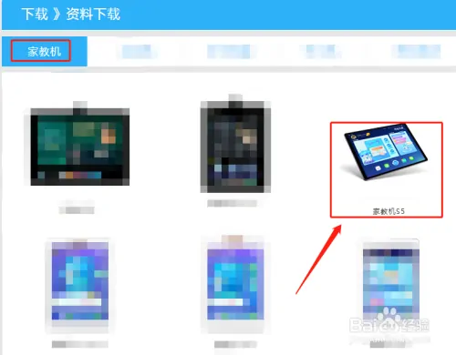 �����������ֻ���