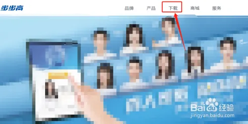 �����������ֻ���