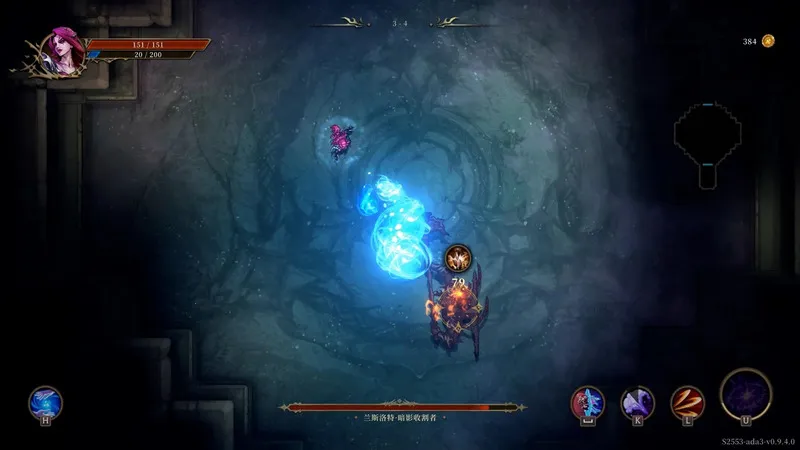 ��Ԩ֮Ӱ�����ֻ���v1.0.16 ��׿���ͼ