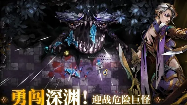 ��Ԩ֮Ӱ�����ֻ���v1.0.16 ��׿���ͼ