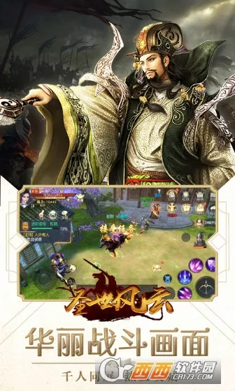 ʥ������v1.0.0 ��Ѱ��ͼ