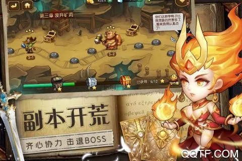 ħ������2026�ٷ�����v1.0.1 ��Ѱ��ͼ