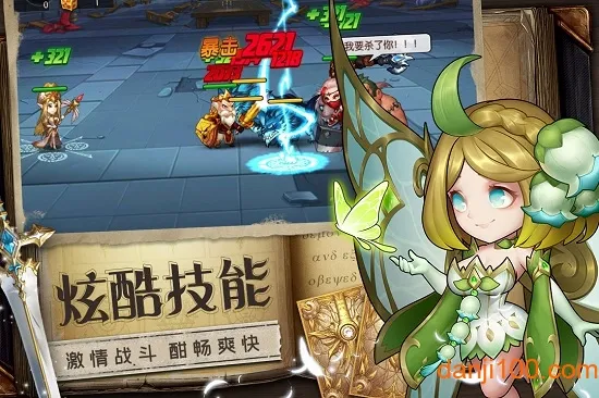 ħ������2026�ٷ�����