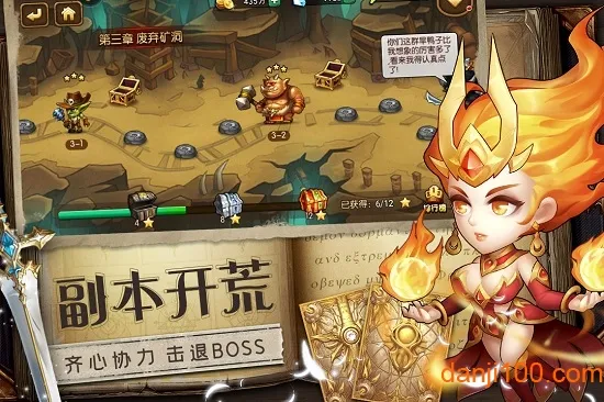 ħ������2026�ٷ�����v1.0.1 ��Ѱ��ͼ