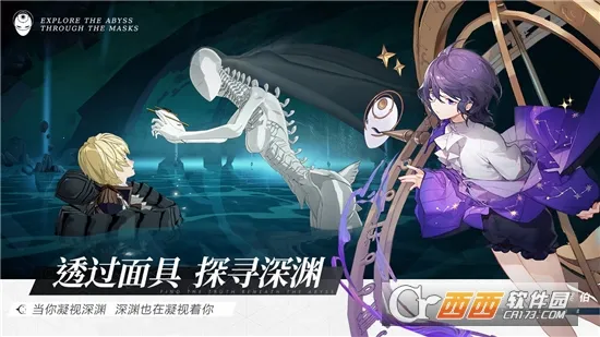 ���ż���2026�ٷ�����v1.0.5 �ٷ������ͼ