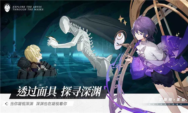 ���ż���2026�ٷ�����v1.0.5 �ٷ������ͼ