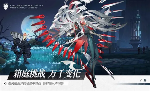 ���ż���2026�ٷ�����v1.0.5 �ٷ������ͼ