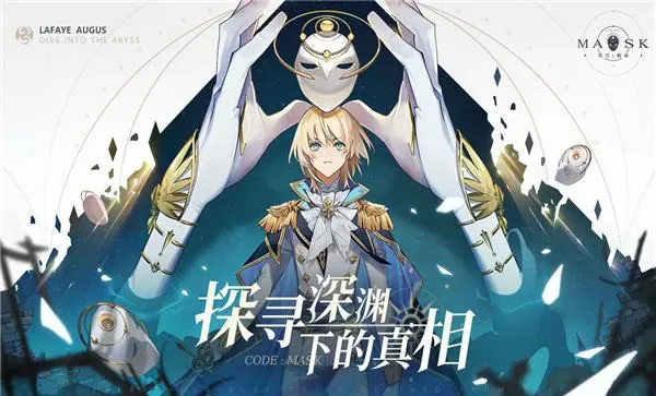 ���ż���2026�ٷ�����v1.0.5 �ٷ������ͼ