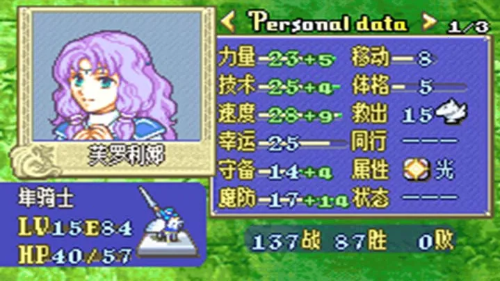 ���������һ�֮��2026�ٷ�����v4.5.0 ��Ѱ��ͼ