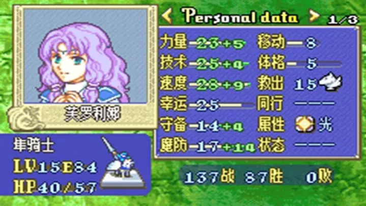 ���������һ�֮��2026�ٷ�����v4.5.0 ��Ѱ��ͼ