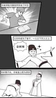 �������Ϯv1.0 ��Ѱ��ͼ