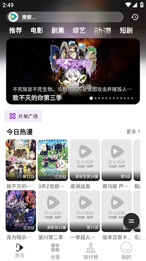 ������Ƶ