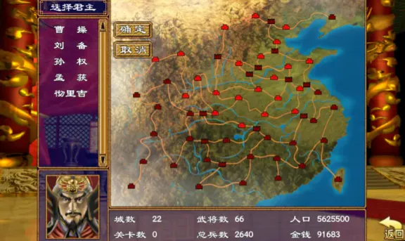 ����ȺӢ����v1.002 ��׿���ͼ