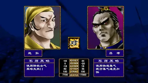 ����ȺӢ����v1.002 ��׿���ͼ