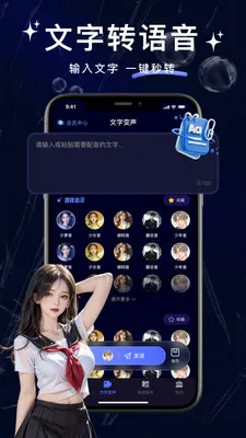 ���˱�����v1.0.0 �ֻ����ͼ