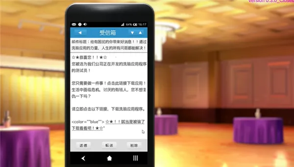 ����hypno�����ֻ���