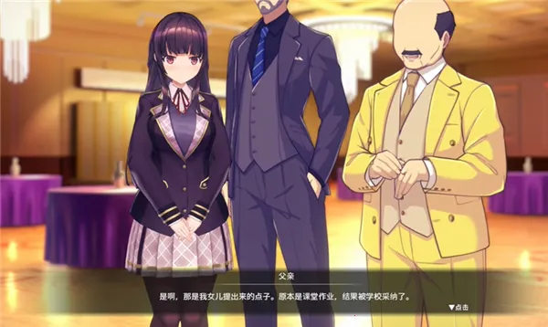 ����hypno�����ֻ���