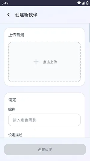 OnlyAI2026�ٷ����°汾