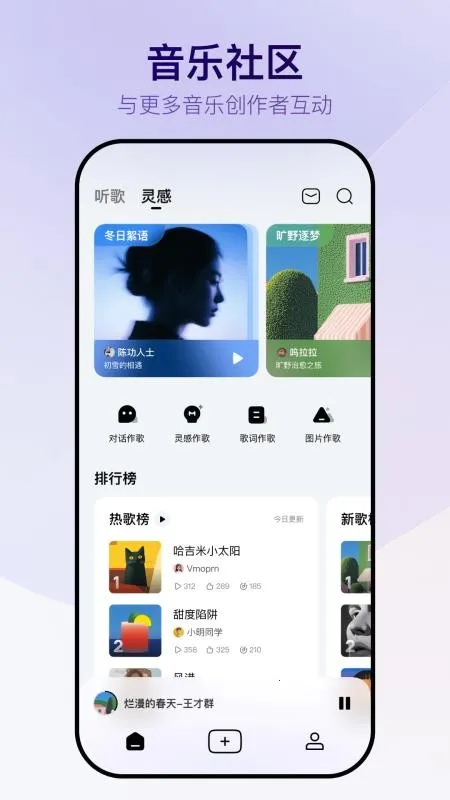 Vemusδ��v1.0.0 ��Ѱ��ͼ