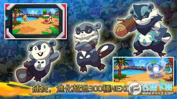 ��һ����������2026�ٷ����°汾v2.8.3 �ֻ����ͼ