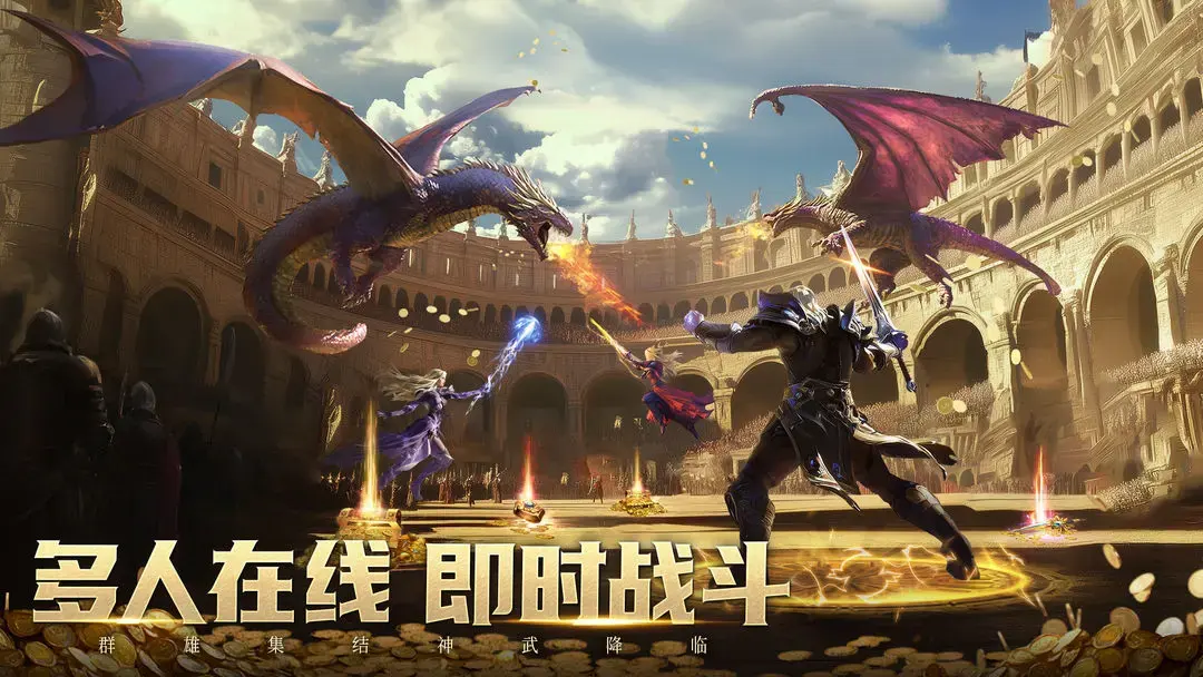 ĺӰս��v41.2.8 �ֻ����ͼ