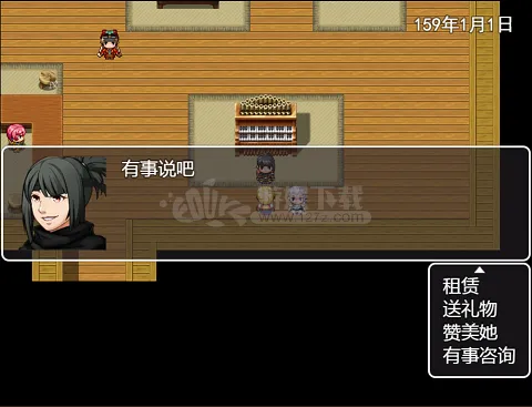 �����v2.1.2 ��Ѱ��ͼ