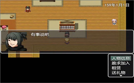 �����v2.1.2 ��Ѱ��ͼ