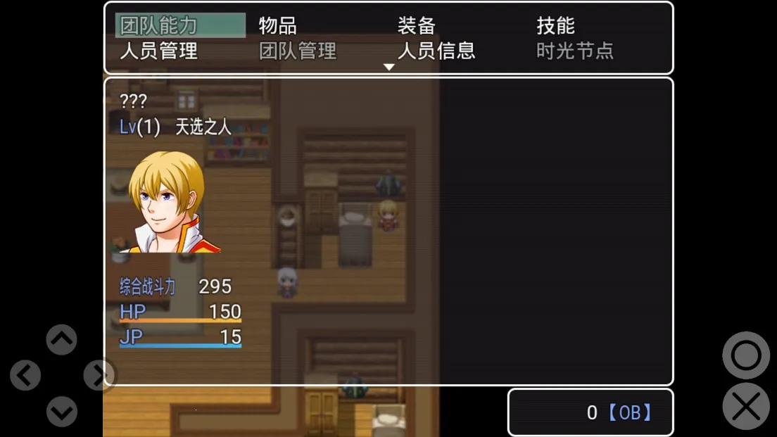 �����v2.1.2 ��Ѱ��ͼ