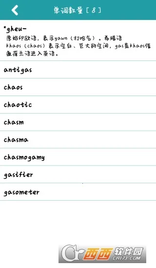 �ʸ���׺�����ֵ�2026�ٷ�����v5.0.2 �ֻ����ͼ