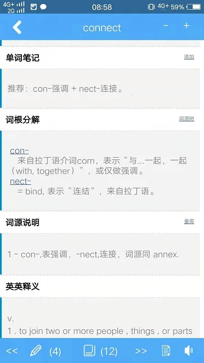 �ʸ���׺�����ֵ�2026�ٷ�����v5.0.2 �ֻ����ͼ