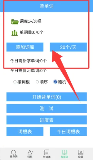 �ʸ���׺�����ֵ�2026�ٷ�����