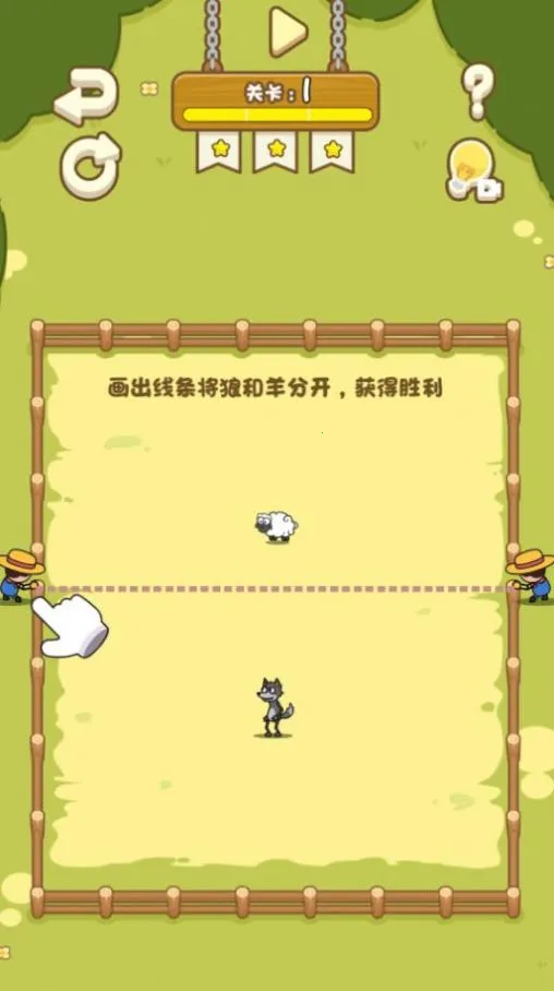 ���ֻ���2026�ٷ�����v1.0.1 �ֻ����ͼ