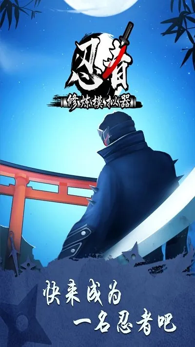 ��������ģ����2026���°汾