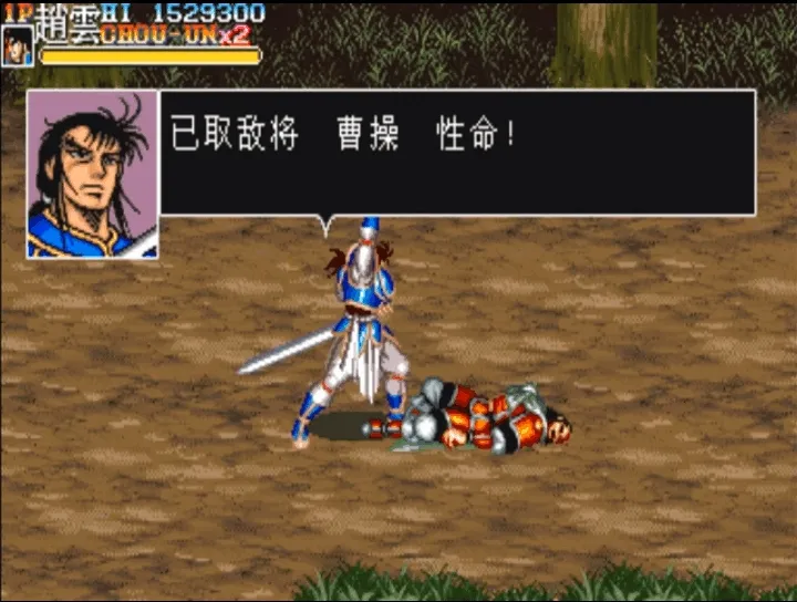 ��ʳ���2���֮սv0.2.6 �ٷ������ͼ