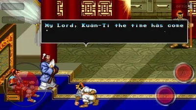 ��ʳ���2���֮սv0.2.6 �ٷ������ͼ