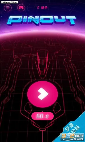 ���浯��2026���°汾v1.0.2 ��Ѱ��ͼ