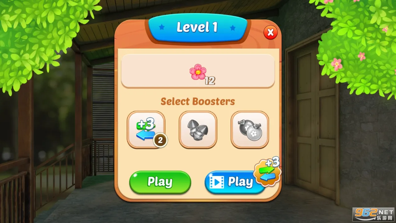 �Ҿ�����뻨԰����2026���ذ�װv1.6.7 ��׿���ͼ