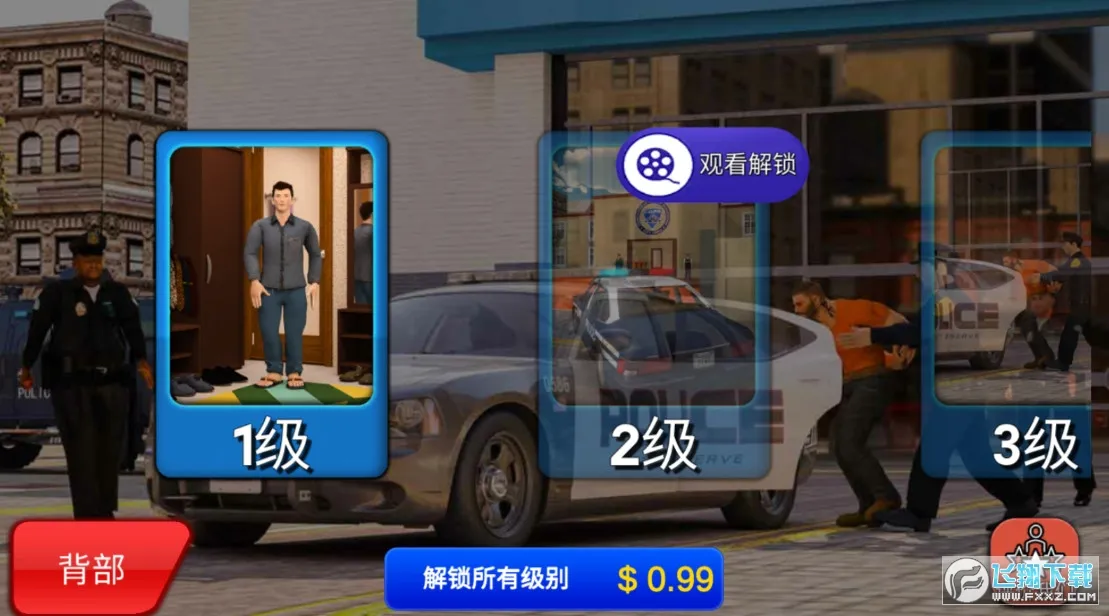 ���칤��ģ����2026���°汾v1.0.8 ��Ѱ��ͼ