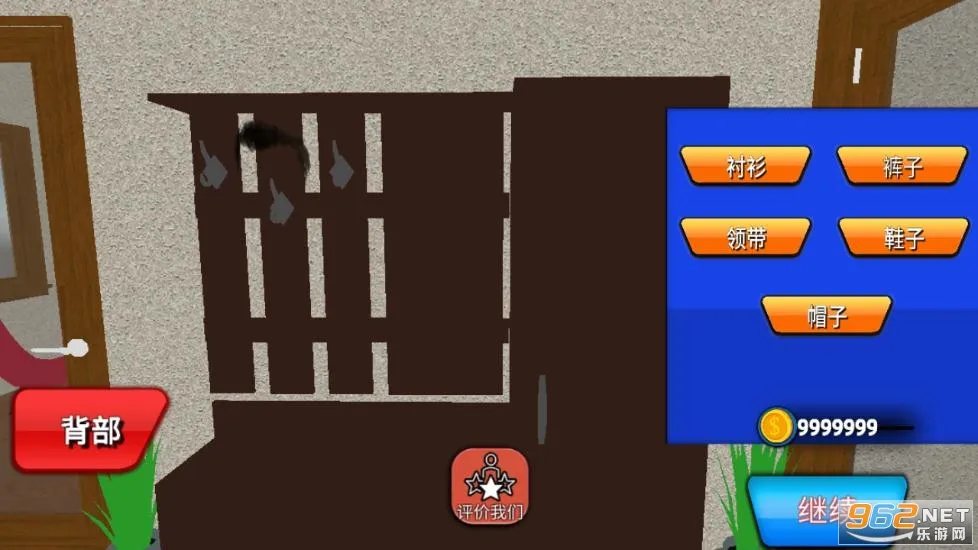 ���칤��ģ����2026���°汾v1.0.8 ��Ѱ��ͼ