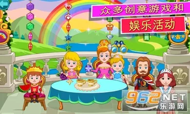 �ҵ�С�����Ǳ�v1.14 ��Ѱ��ͼ